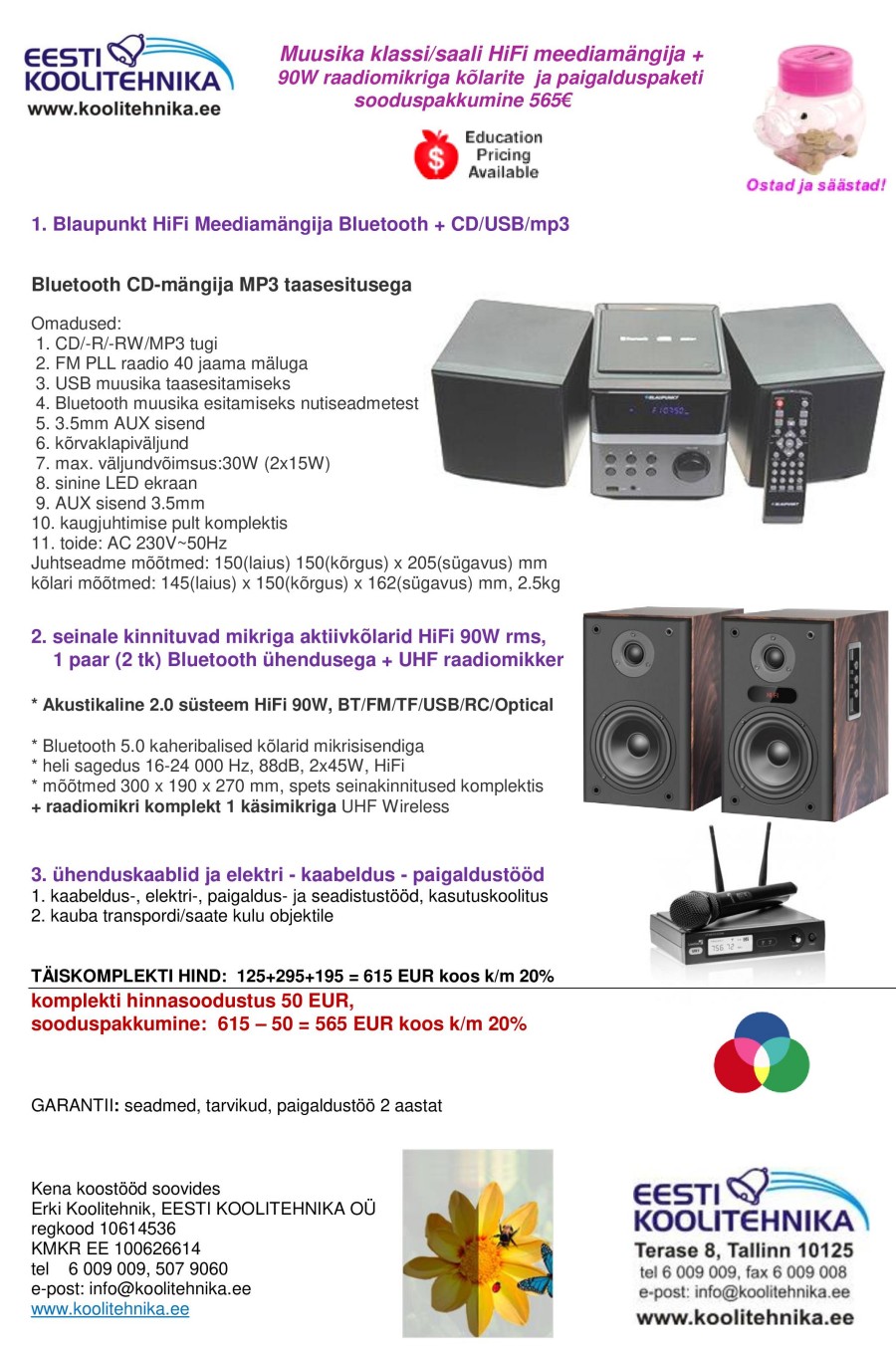 Blaupunkt HiFi90W dets2022