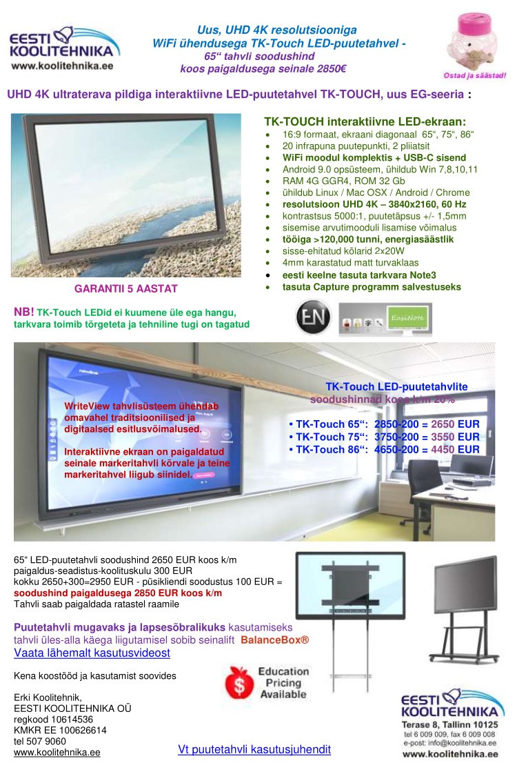 Uus UHD 4K resolutsiooni ja WIFIga TK-Touch 65