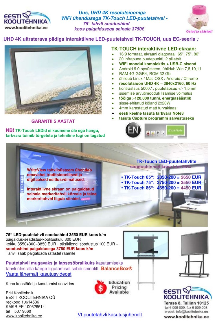 Uus UHD 4K resolutsiooni ja WIFIga 75