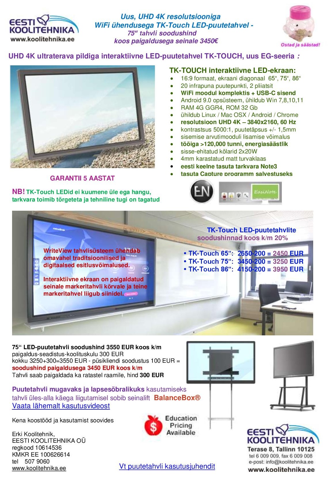 TkTouch75EG sygis2023