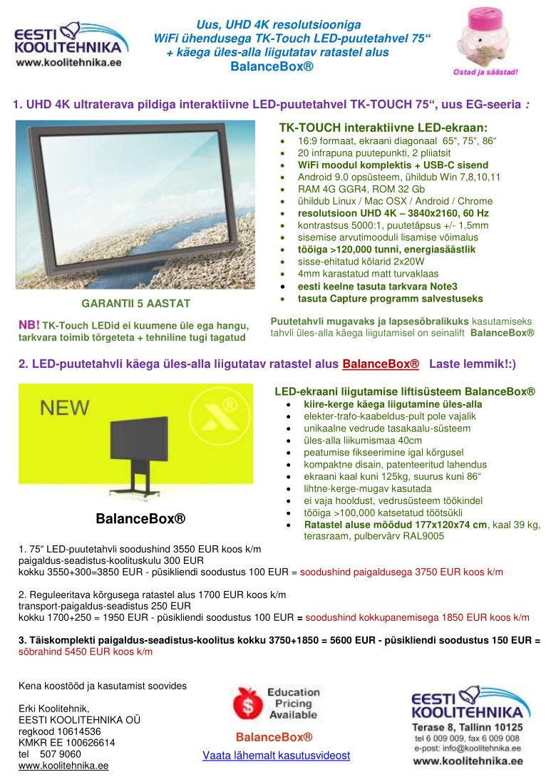 TK-Touch LED-puutetahvel 75“ + käega üles-alla liigutatav ratastel alus BalanceBox® (2)