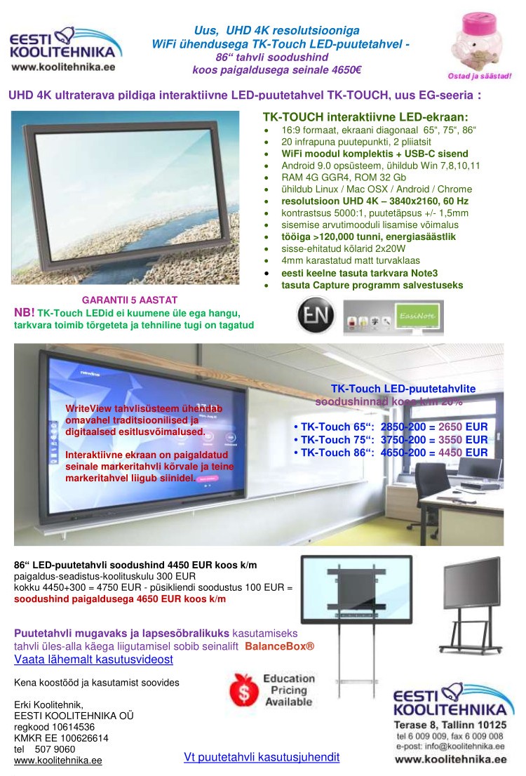 Uus UHD 4k resolutsiooni ja WIFIga TK-Touch 86