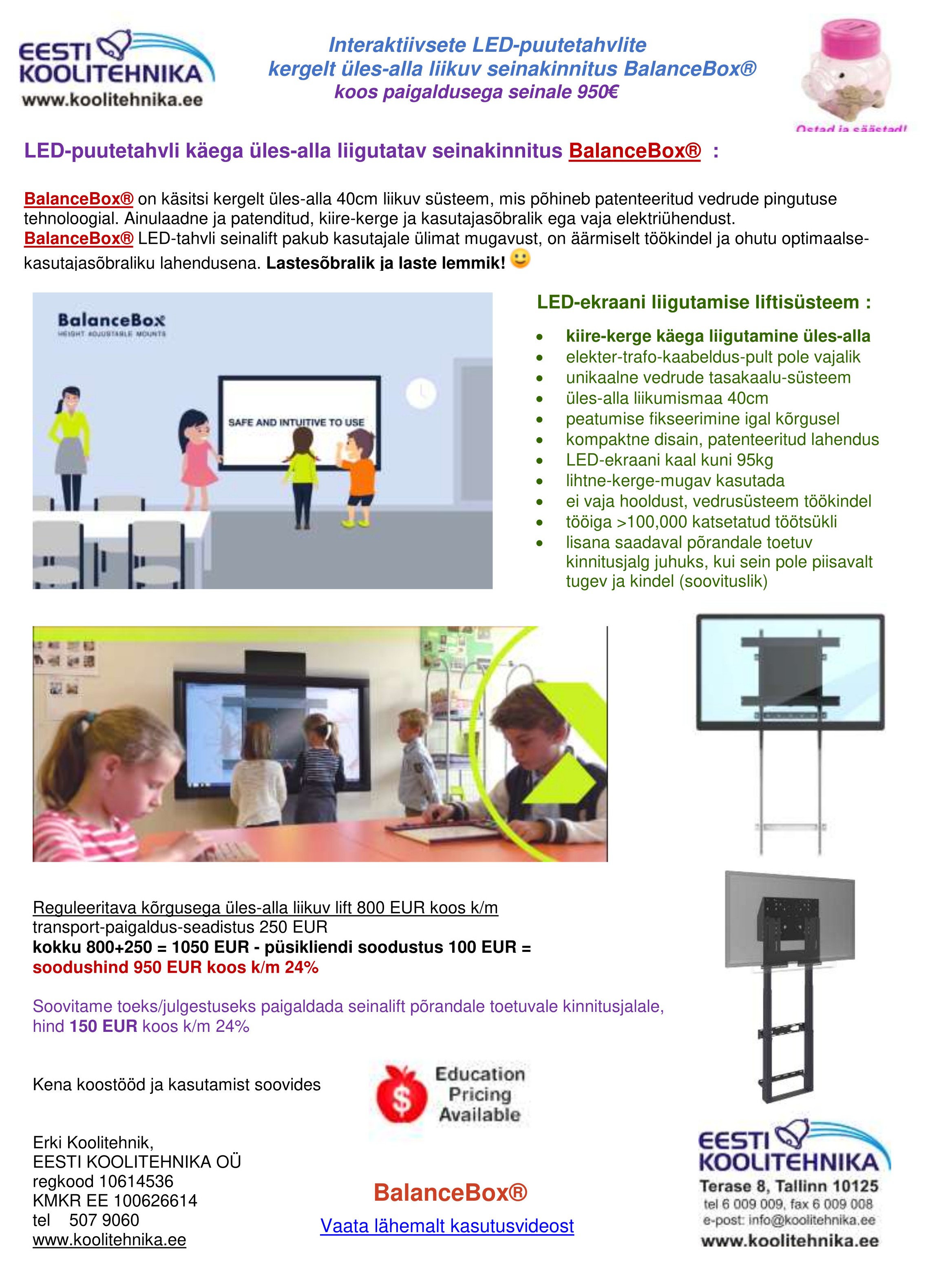 Interaktiivsete LED-puutetahvlite kergelt liikuv-liigutatav seinakinnitus